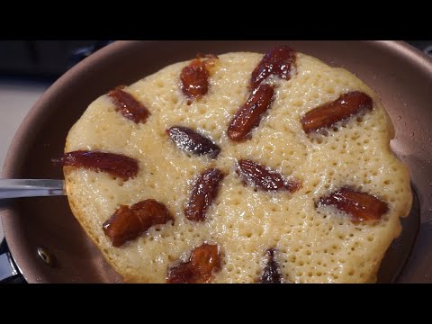 القرصة البنزرتية بالتمر  