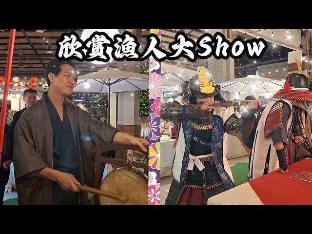 啟遠數創工坊 - 漁人町夜市新年活影片設計 啟遠數創工坊 - 漁人町夜市新年活影片設計