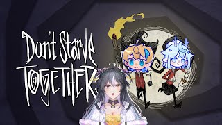 【Don't Starve Together】The trio tries to not starve irl