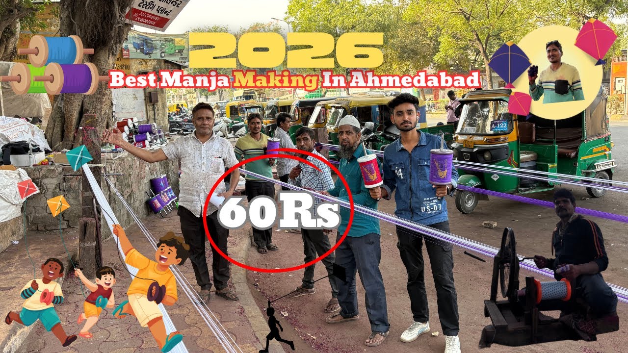 Best Manja Making In Ahmedabad 😍#manjamaling 
