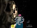 قد أخفي شوقي دفء الحب اكسبلور حبيبي  غرام