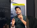 Urgent for college students || IIT | NIT #shorts