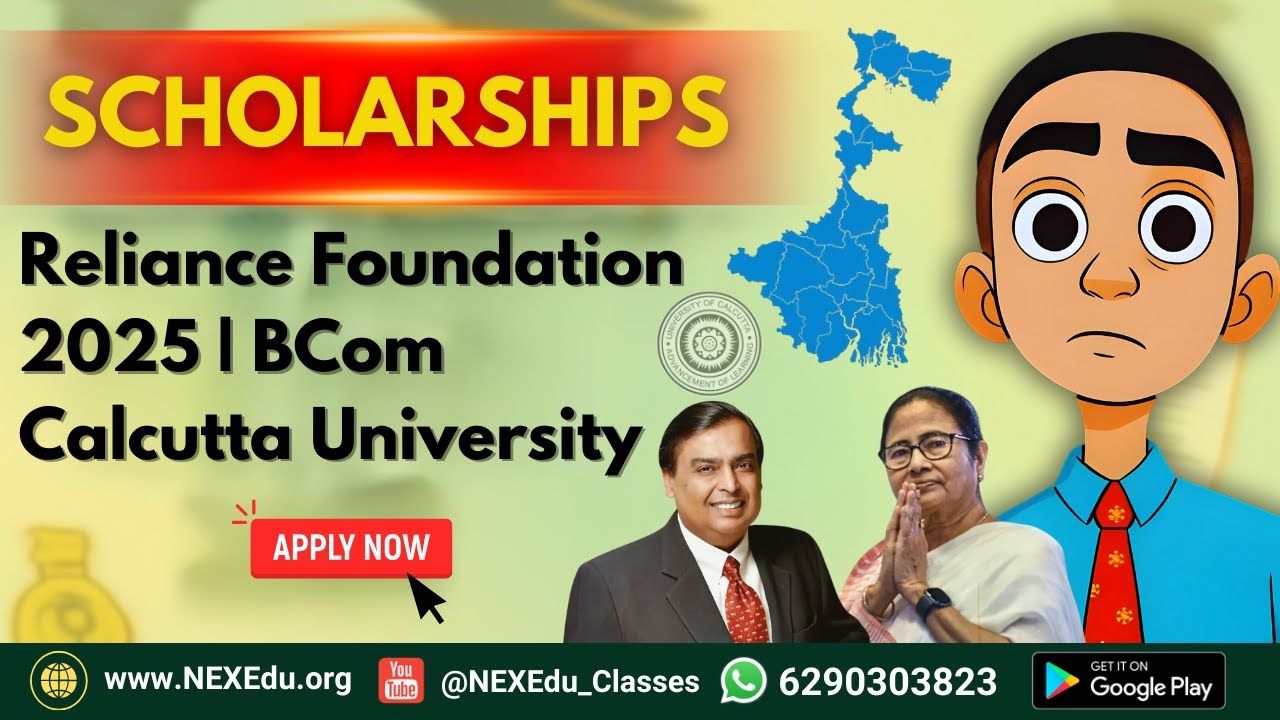 Reliance Foundation Scholarship 2025: How to Apply for 2 Lakh UG Scholarship | Calcutta University 