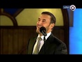 كاظم الساهر سلامي سوق واقف 2011 