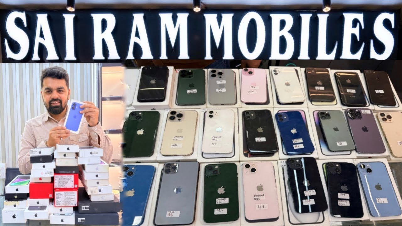 Cheapest IPhone Market In Raipur,IPhone Only 10k🔥IPhone 15 Pro Max Drop Price😍Iphone 17 Pro🔥