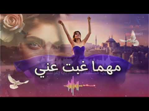 فلكلور يمني 2026 مهما غبت عني حصريا رقص لحجي شرح نار