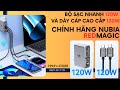 Bộ sạc nhanh 4 cổng 120W và dây cáp cao cấp 120W chính hãng Nubia RedMagic - PD3.1 sạc nhanh Laptop