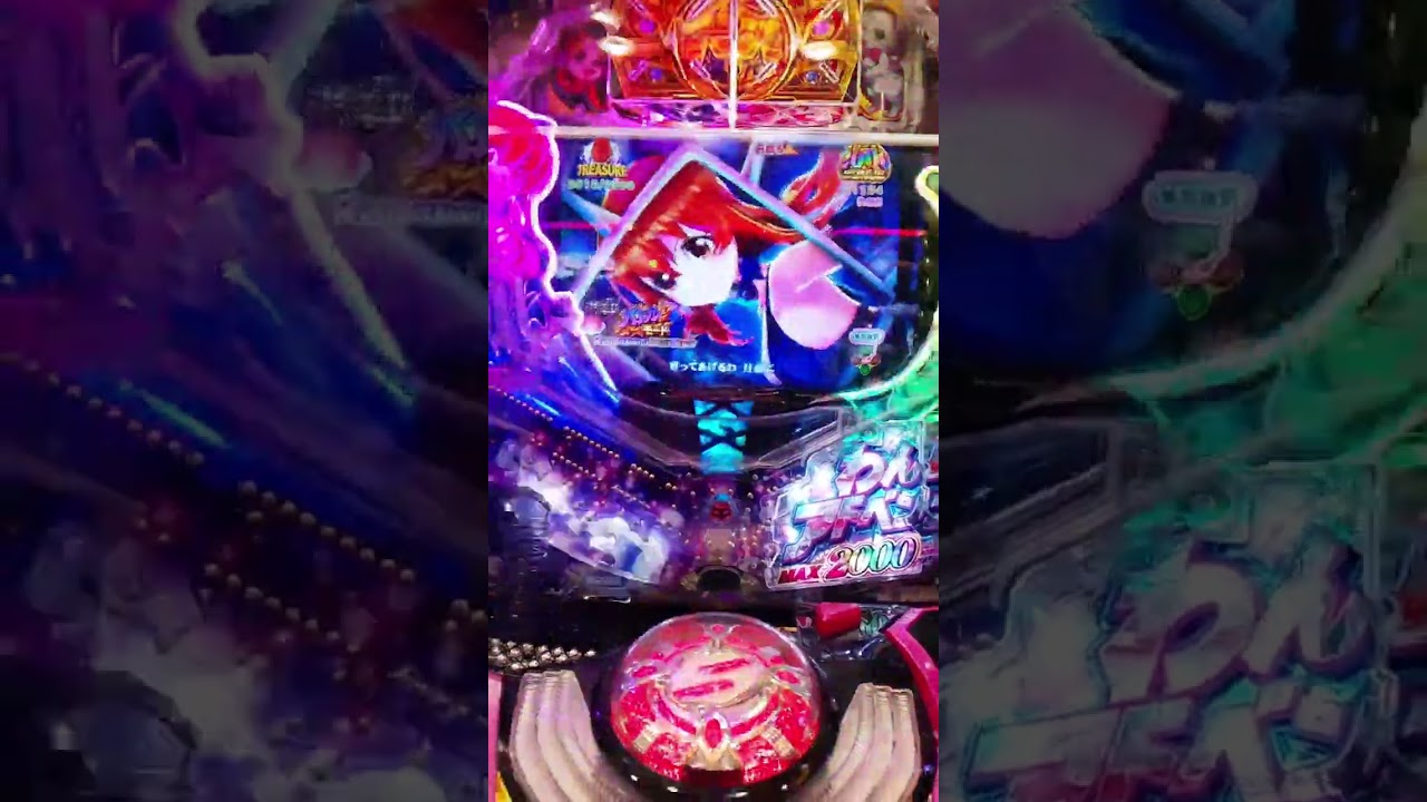 【初動画】わんニャンアドベンチャーでそこそこ出た日🐶😻１ぱちw