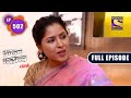 Crime Patrol Satark Season 2 - क्राइम पेट्रोल सतर्क 2 - Ep 502 - Full Episode - 10th December, 2021