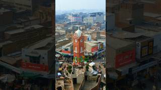 Discover Punjab Tv Dedicated The Song To Samundri City Lovers