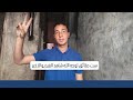 استحلفكم بالله تشاهدو الفيديو كامل جزاكم الله كل خير
