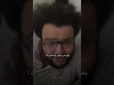 انا تافه لسه