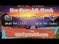 New grace ag church abu dhabi live  15jul2023 saturday