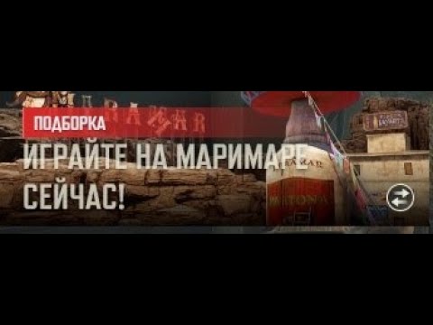 Видео: PUBG: Battlegrounds со вкусом читеров