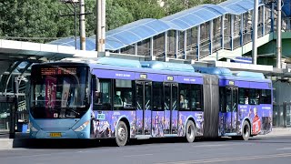 乌鲁木齐快速公交BRT6路 Urumqi BRT6