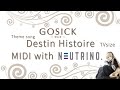 【0円DTM生活】GOSICK-ゴシック- OP 「destin histoire/yoshiki*lisa」short.ver 完璧に耳コピしてみた【with AIきりたん】