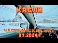 Путешествие в зимнюю сказку: едем в город Касли!