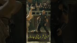 Kurlus Osman Session