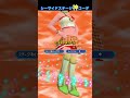 シーサイドステージの神コーデ　ラブ編【オシャレ魔女　ラブandベリー】#Shorts