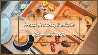 飲食Vlog中環法國五月限定滋味美饌French Gourmay Exclusive Afternoon Tea Set I-O-N Café Bar