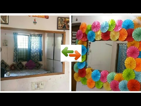 Homemade mirror paper, how to make mirror paper at home