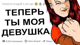 КАК ДЕВУШКИ ИЗВРАЩАЮТСЯ В ТЮРЬМАХ?!