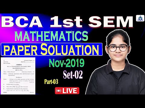BCA 1st SEM