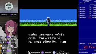 [Famicom] Rampart normal mode