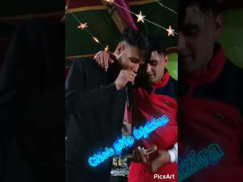 Cheb Sifo Djazira 2021 2022 عمري نبغيها ولاد بولوح