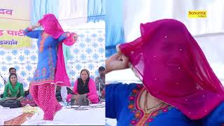 Bandook Chalegi ¦ Sapna Chaudhary ¦ New Haryanvi Song I Tashan Haryanvi