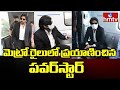 Power Star Pawan Kalyan takes Metro ride in Hyderabad