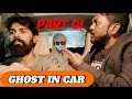 Scary ghost prank  part 01  car ghost  prank vibes