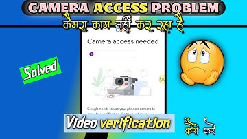 YouTube advanced features camera problem//Camera access needed.