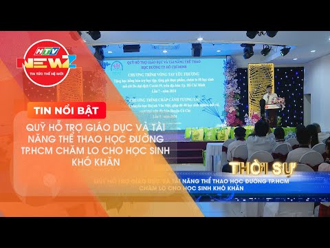 QUỸ HỖ TRỢ