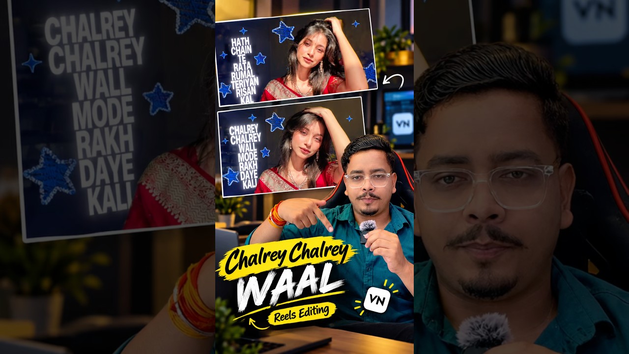Chalray Chalray Waal Song Reels Edit 🔥😍 | Trending Capcut Template | New CapCut Template