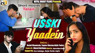 Sad Official Trailer Sad Love Story 2021 Yadey
