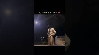 Babu Sona Randi Rona