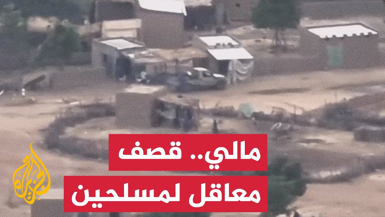 ����� ������: ������ ������ ��������� �� ����� ������ �� ������
 - نشر قبل 6 دقيقة