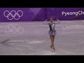 Alina Zagitova Olympics 2018 WU SP FS EX FanCams