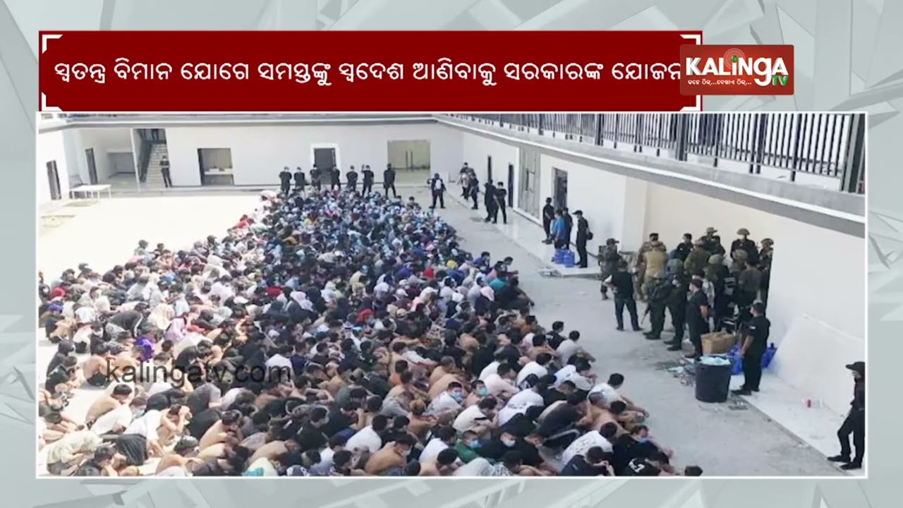 India to bring home 500 people from Thailand after illegal entry from Myanmar | Kalinga TV