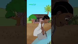 Protecting the fish and water with Kibena | Ubongo Kids | Learning videos for kids