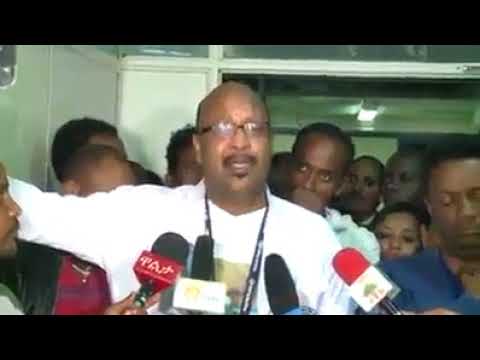 Ethiopian Doctor Message For Dr Abiy