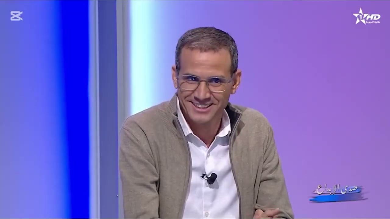 حوار مع الدكتور عبد المجيد اهرى حول المشهدية الجديدة وتحولات المسرح المغربي على القناة الأولى.