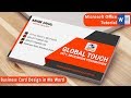 MS WORD TUTORIAL | Business Card Design in ms word | Visiting Card Design in ms word
