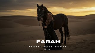 Can You Feel The Magic Of Arabic Deep House?