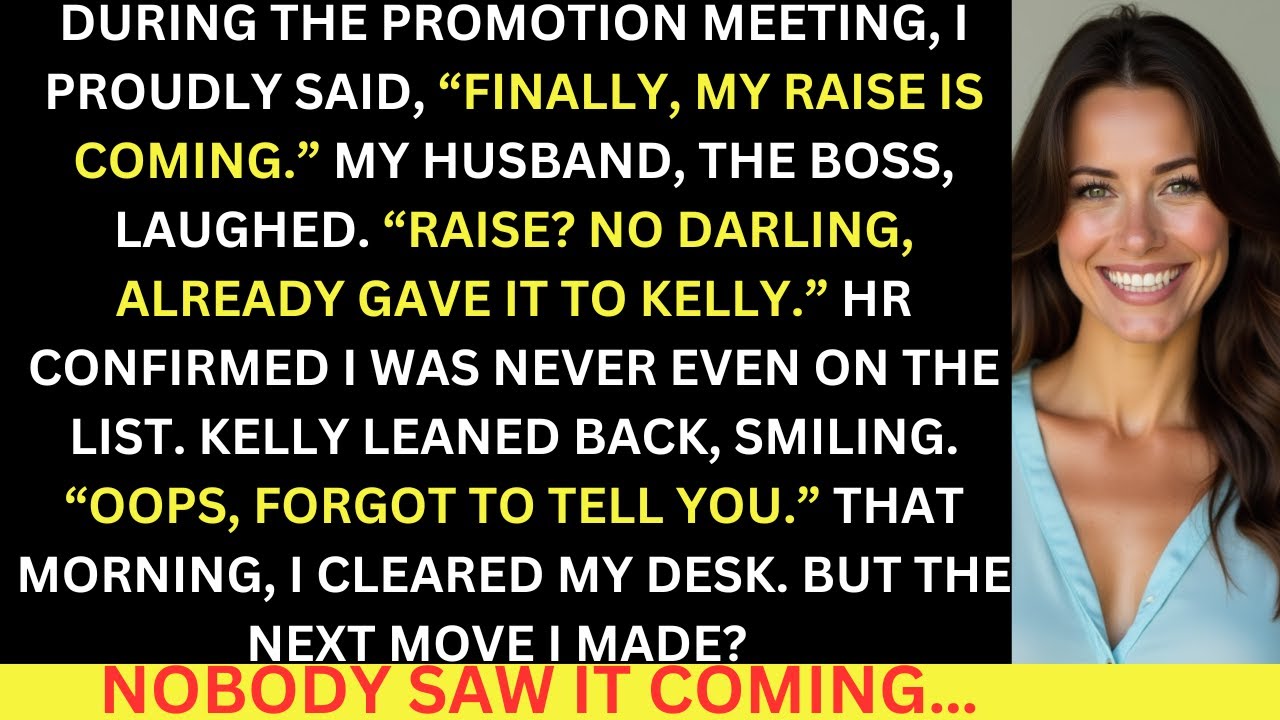 Во время встречи по повышению я думал, что меня скоро повысят, но Келли досталось роскошное место...