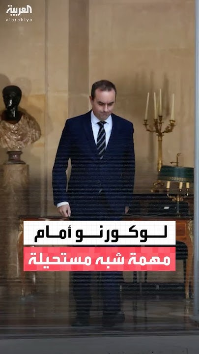       ..        
 - نشر قبل 11 دقيقة