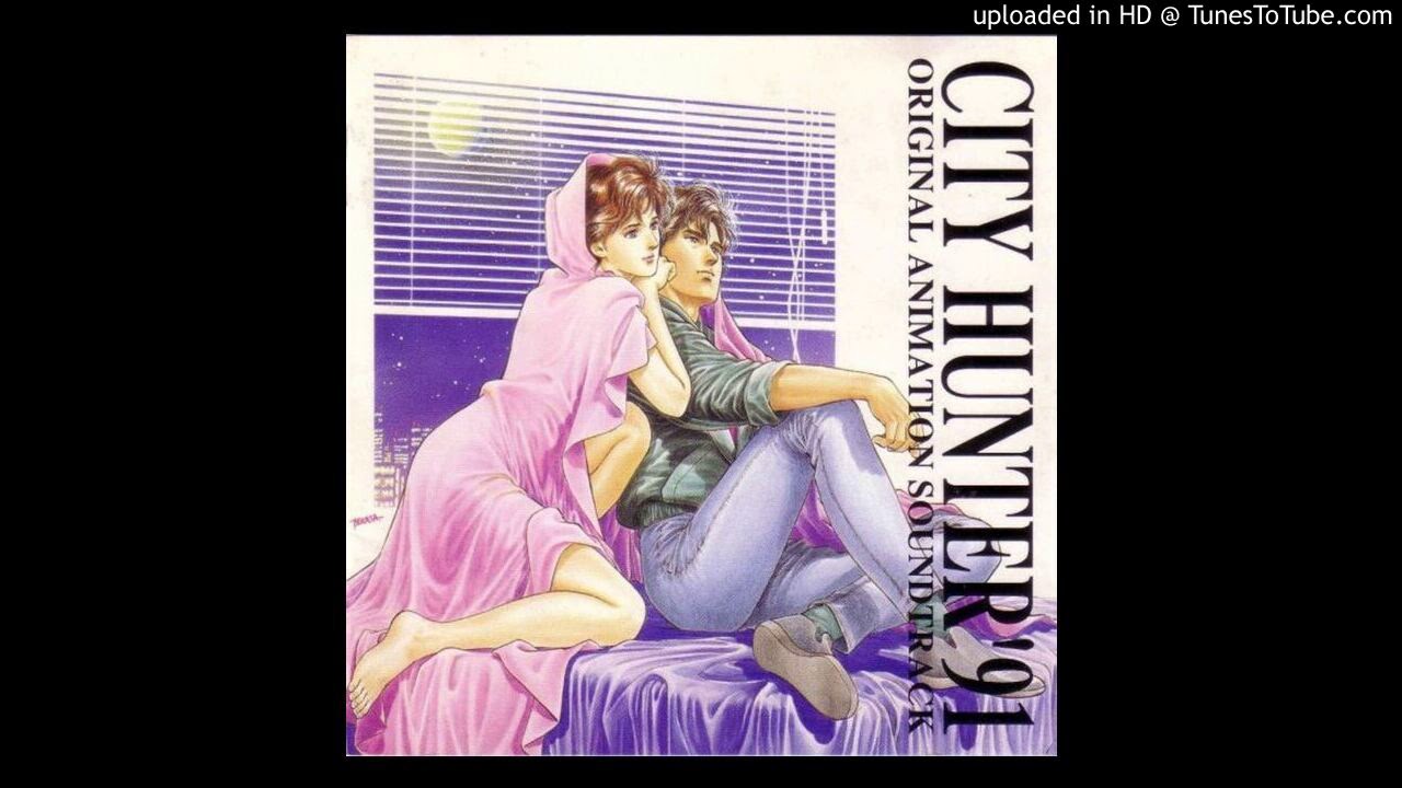 Gwinko-  DOWN TOWN GAME