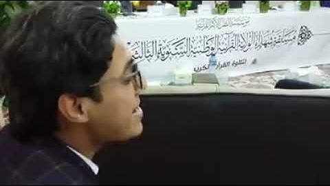القارئ غيث الربيعي / من دون مؤثرات صوتية خمس مقامات في جملة واحدة (كورد-رست-عجم-كورد-بيات)