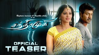 Chandramukhi 2 - Official Teaser _ Raghava lawrence |  Anushka shetty | Actor Faizal Faizee _HD